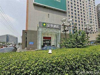 Ji Hotel Xuanwumen Πεκίνο Εξωτερικό φωτογραφία