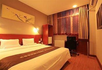 Ji Hotel Xuanwumen Πεκίνο Εξωτερικό φωτογραφία