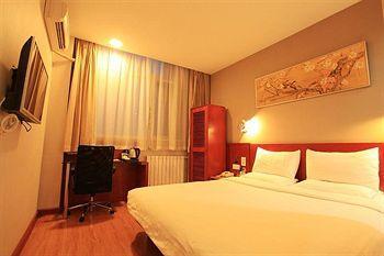 Ji Hotel Xuanwumen Πεκίνο Εξωτερικό φωτογραφία